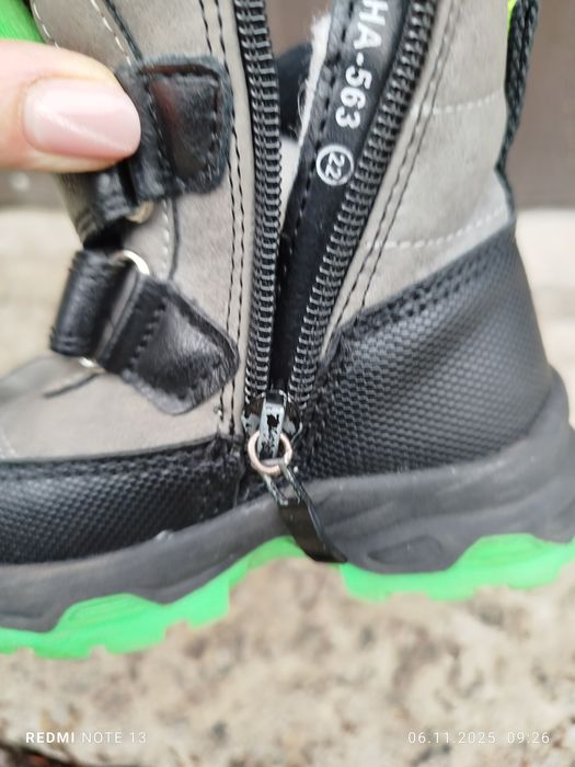 Дитячі зимові ботінки