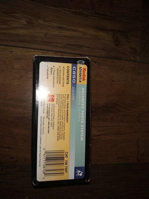 Фотоаппарат KODAK ADVANTiX APS C850
