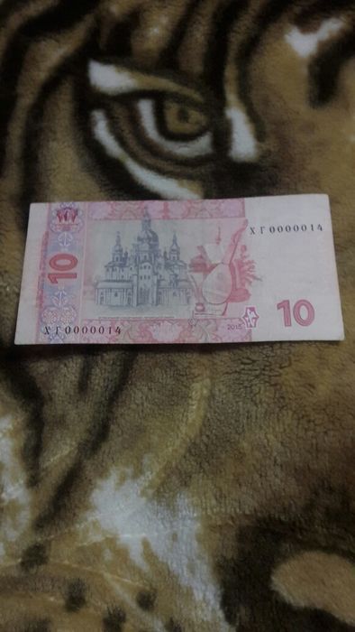 Продам 10гривен 2015г.