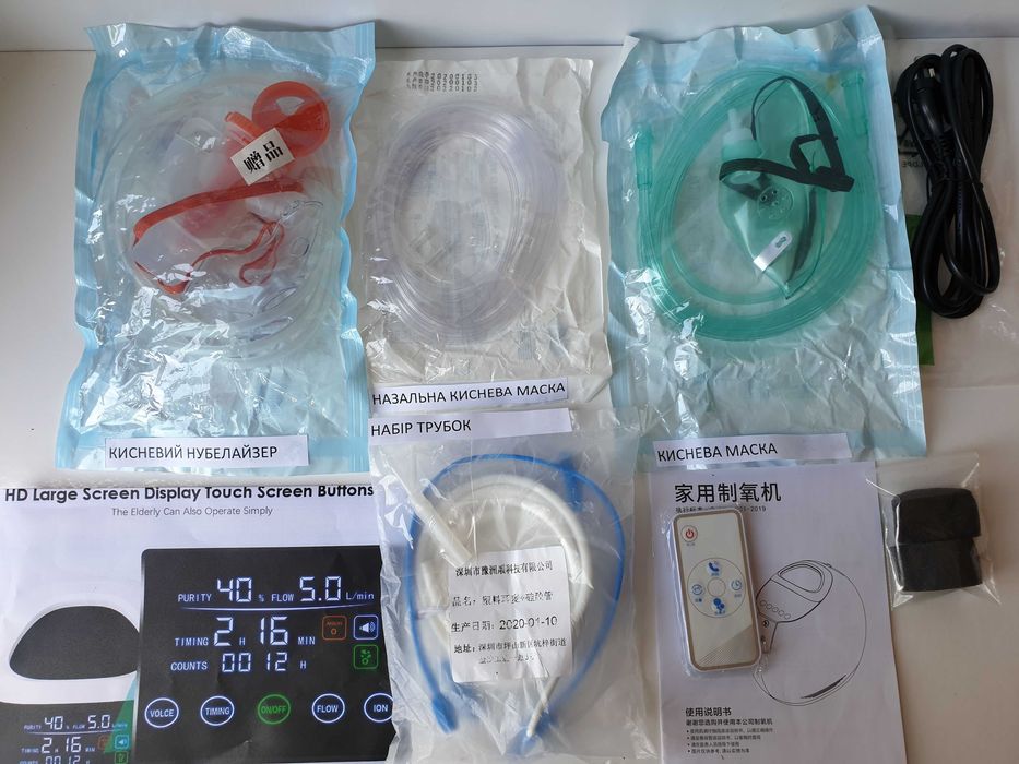 Кисневий концентратор 7 л/хв 30%-90% іонізація