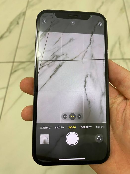 Iphone 12 pro 128 global