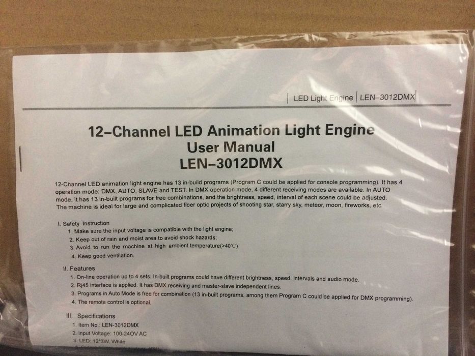 DMX Light Controller64740202065795122