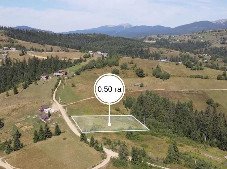 Продам земельну ділянку у с. Яблуниця 0.5га