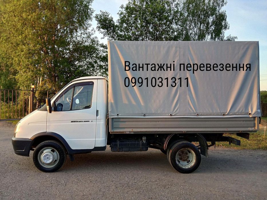 Грузчики, грузоперевозки, подъем строй материалов на етаж.