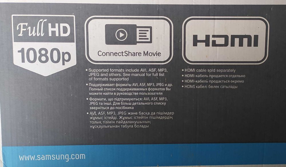 ТВ Samsung 5000 ied 32 дюйма битый