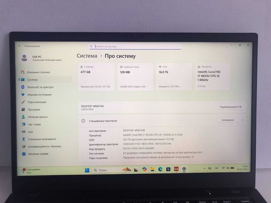 Ноутбук Lenovo ThinkPad X1 Carbon 6th Gen | i7-8650u | 16GB | 512GB