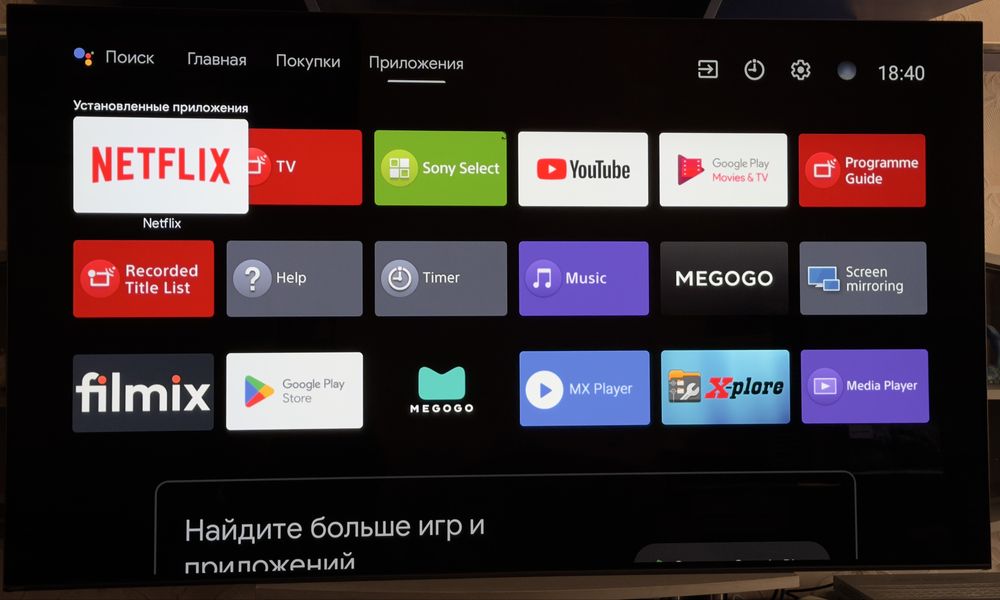 Sony Bravia KD-65A1 OLED
