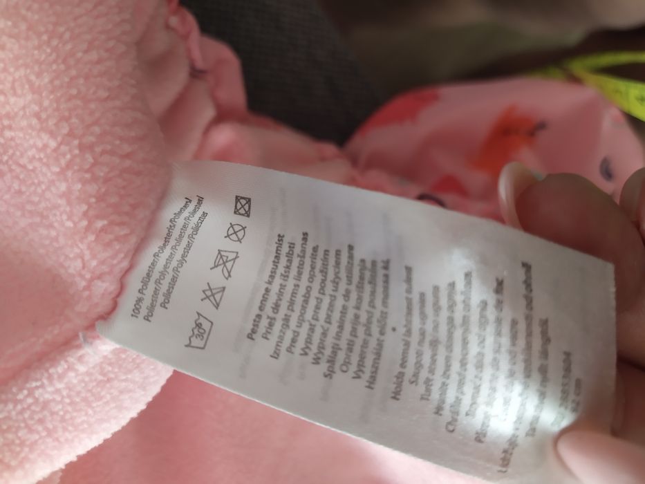 Kurtka w kotki 92 jesień/wiosna