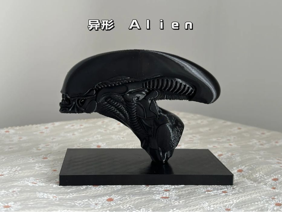 Alien Head Sculpture for Collectors64751551225089120