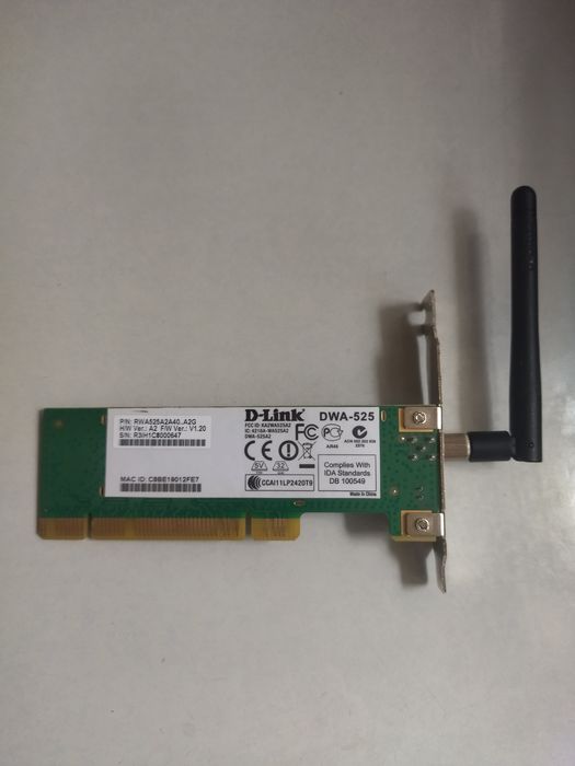 Wi-fi модуль D-link wda-525