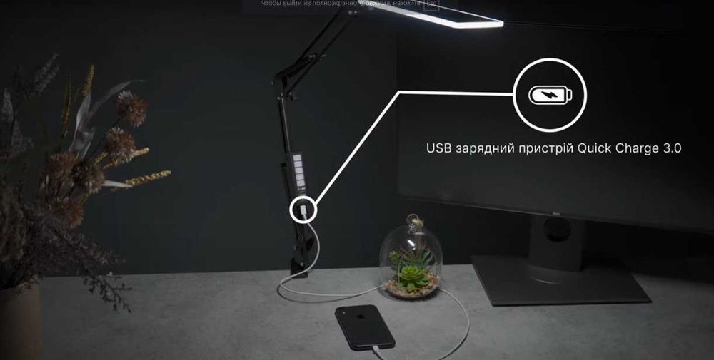 Настільна світлодіодна  LED лампа 20 Вт. Для манікюру, салонів, офісів