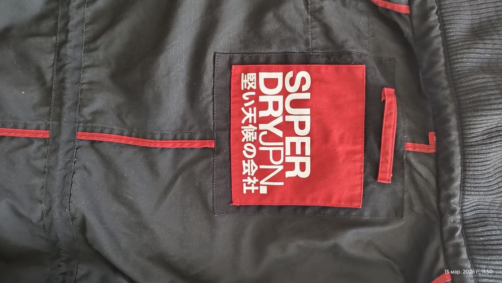 Чоловіча КУРТКА SUPERDRY  rookie edition