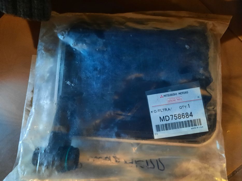 Фільтр АКПП Mitsubishi