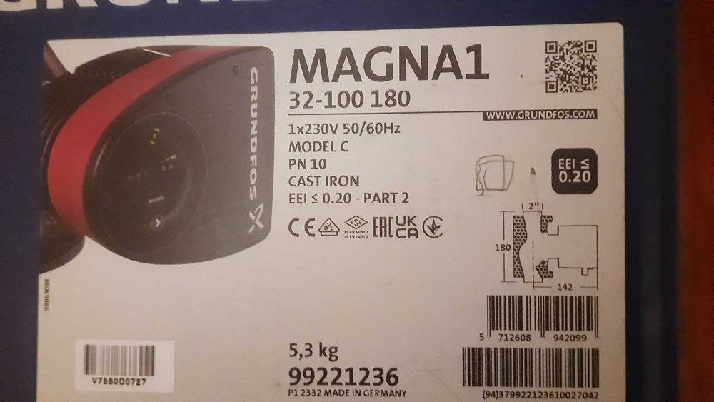 Насос циркуляційний GRUNDFOS MAGNA1 32-100 180 (НОВИЙ!)