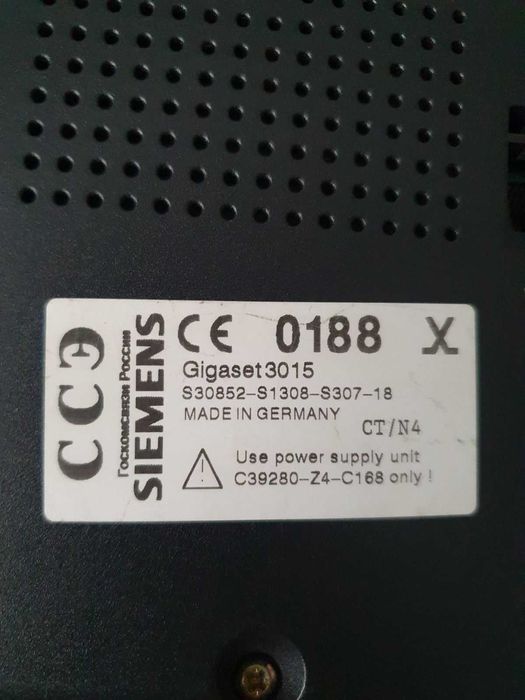 Радиотелефон Siemens Gigaset 3015 classic с автоответчиком б/у