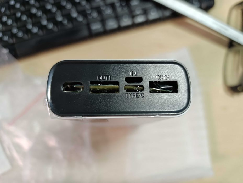 Корпус павербанка 22,5W