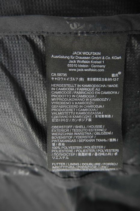 Jack Wolfskin flexshield ultralekka szybkoschnąca kurteczka męska r XL