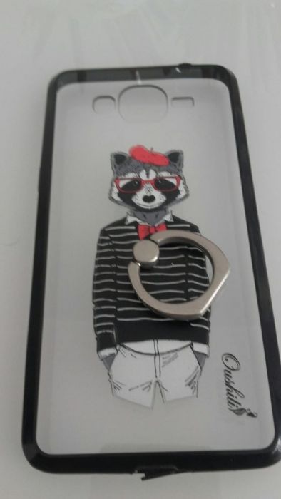 Obudowa etui na telefon samsung np. grand prime