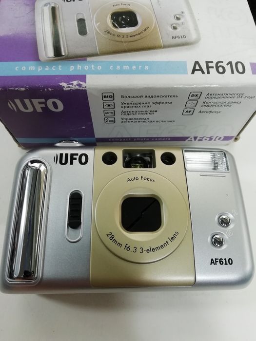 Фотоаппарат UFO AF610  (15 DLX   "Mon Min"