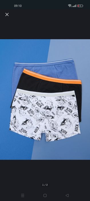 Боксерки для підлітка, трусики