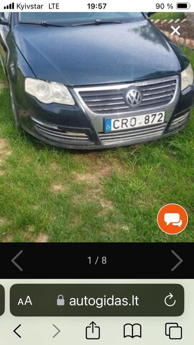 Продам W Passat B6. 2,0 TDI. 4x4, пробег 280т.