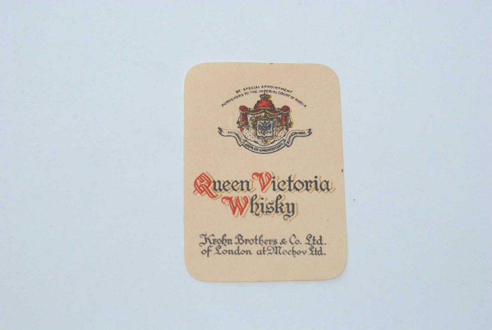 Stara etykieta po Whisky Quenn Victoria antyk XIX