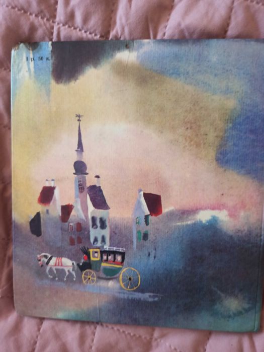 Книги. Збірка казок Г. -Х. Андерсона з ілюстраціями.