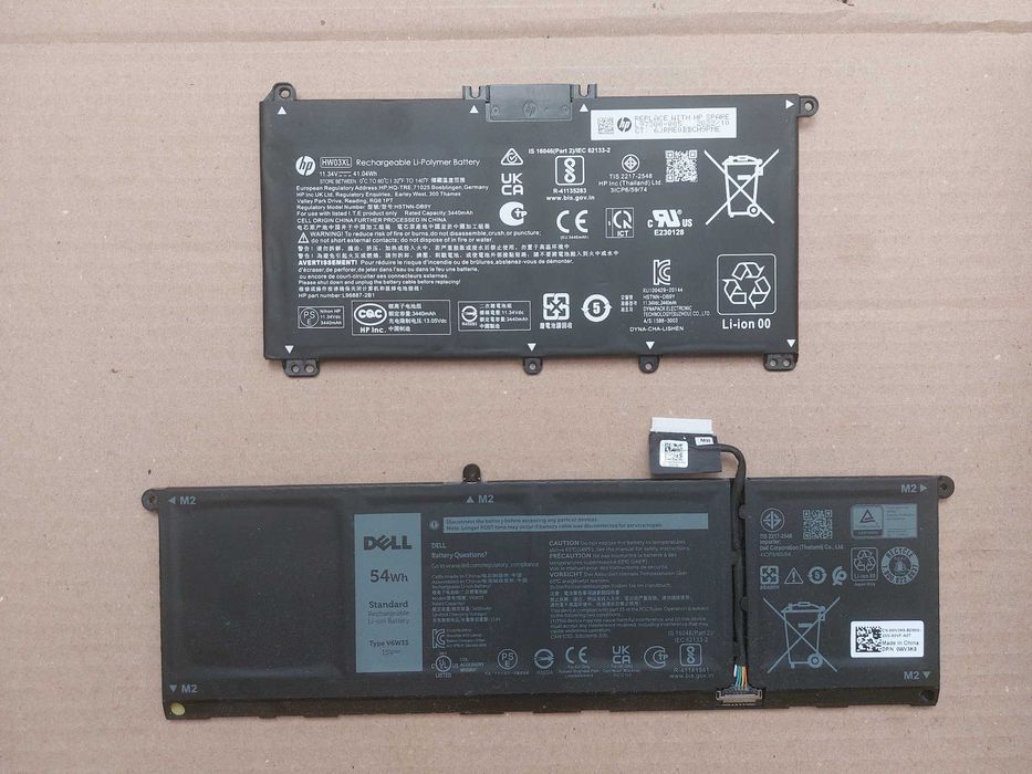 Професійна розбірка ноутбуків - Батареї