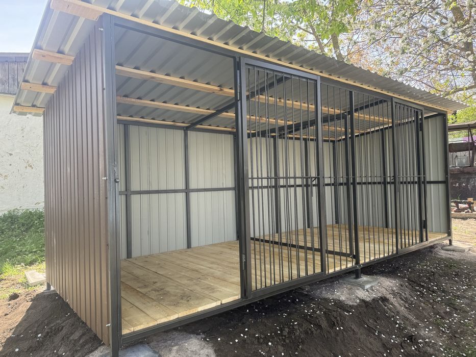 Вольєр для собак