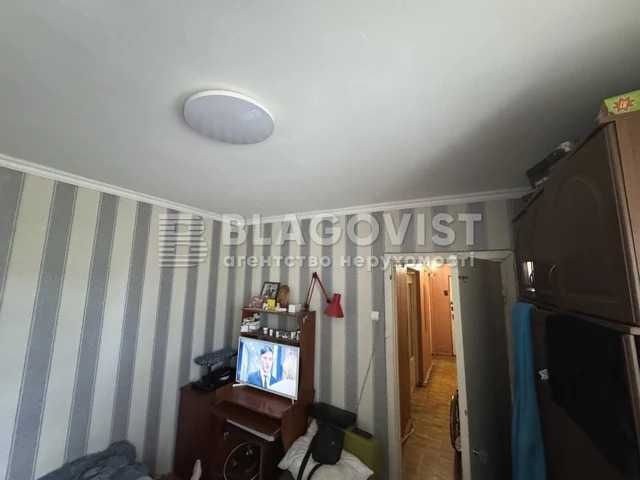 Продаж 4к квартира Райдужна 5 озеро Райдужне безготівковий