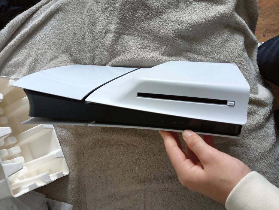 Konsola PlayStation 5