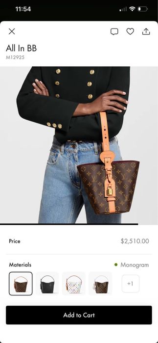 Сумка Louis Vuitton All in bb оригинал