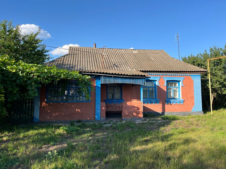 Продається будинок у селі Щаслива