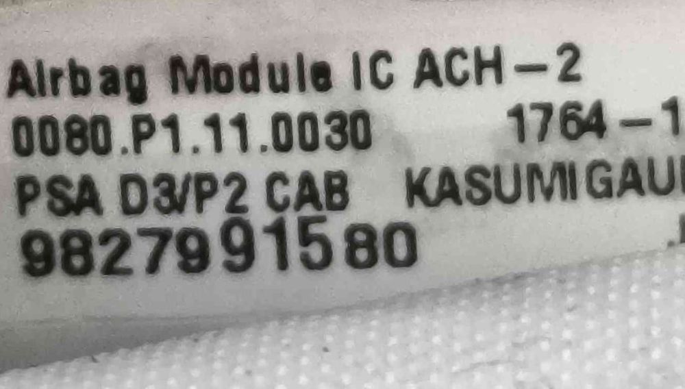 Airbag Cortina Direito 9827991580 - OPEL CORSA F