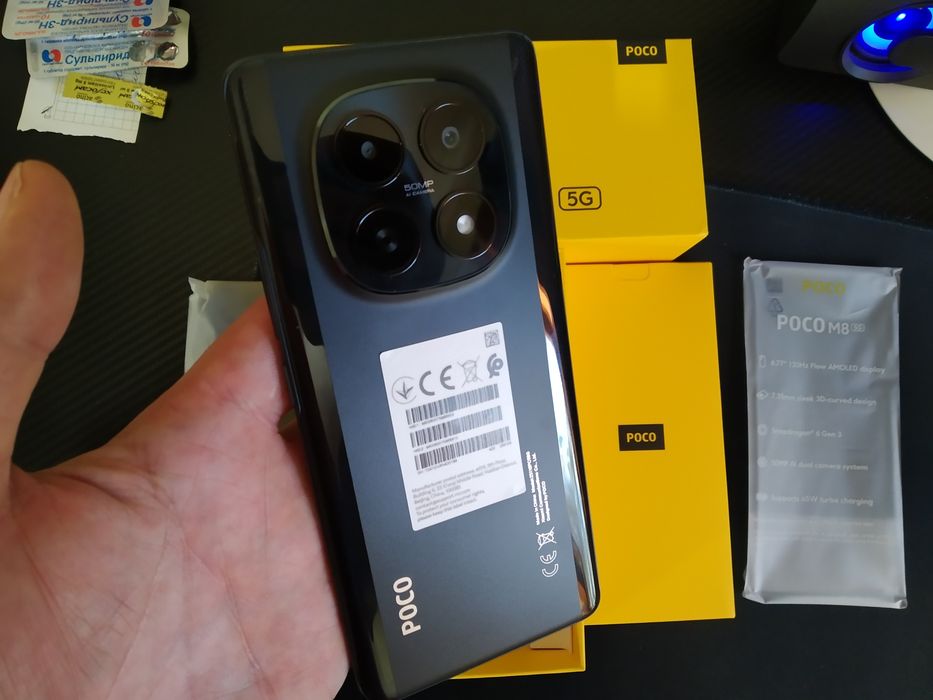 Poco m8 5G-8/256 black /новий