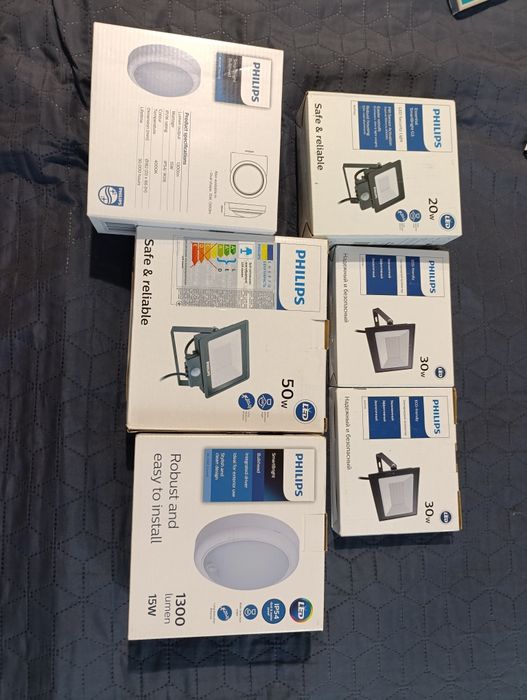 Прожектори світлодіодні з датчиком руху світло ледь