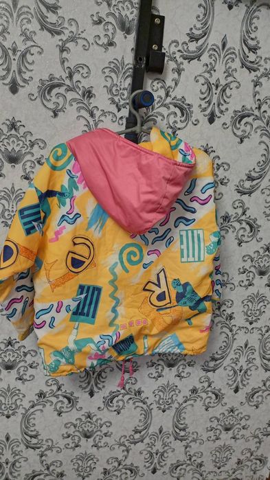 Карта, бомбер, парка