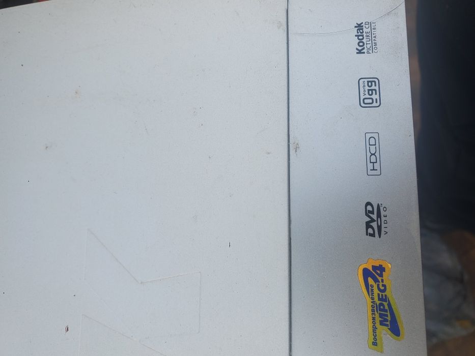 Dvd       bbk        продам