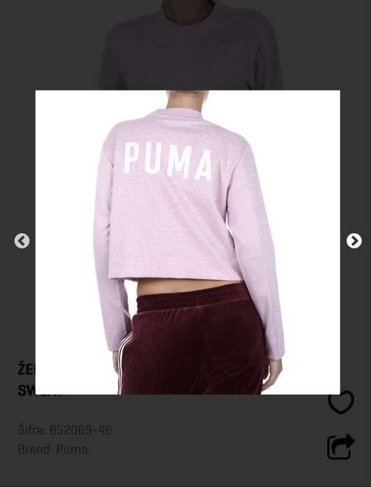 Кофта жіноча спортивна Puma