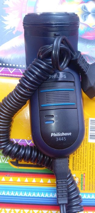Продам бритву Philips.