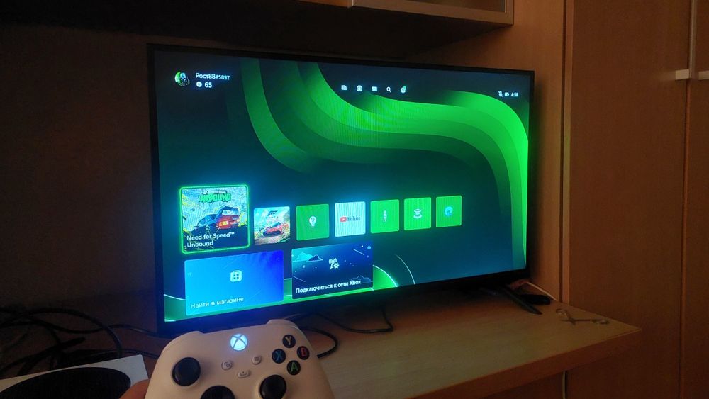 Xbox series S!!!