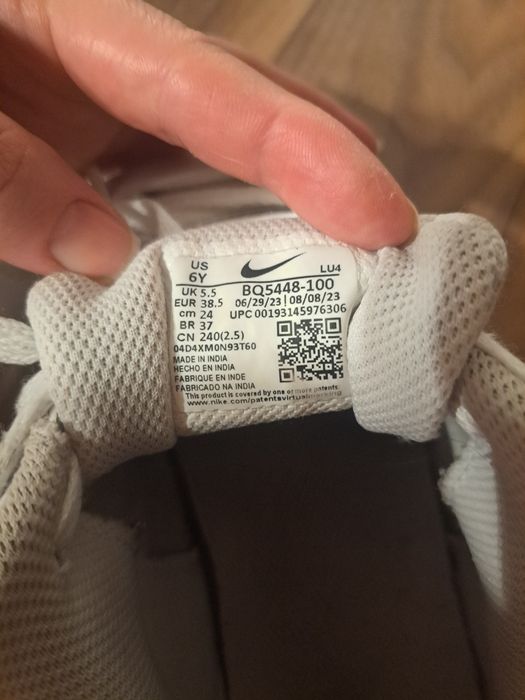 Nike Court Borough Low