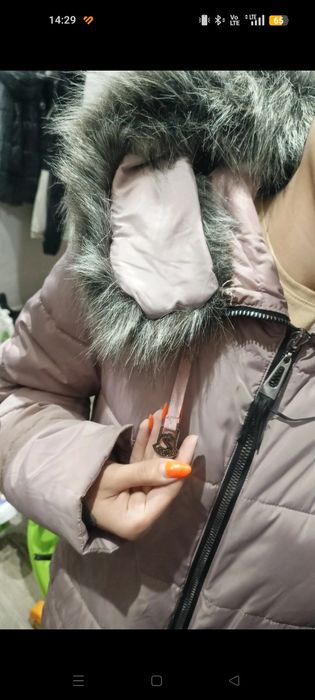 Kurtka damska zimowa r.L