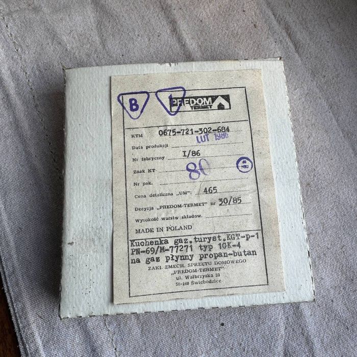 Kuchenka gazowa Turystyczna PRL Predom , nowa