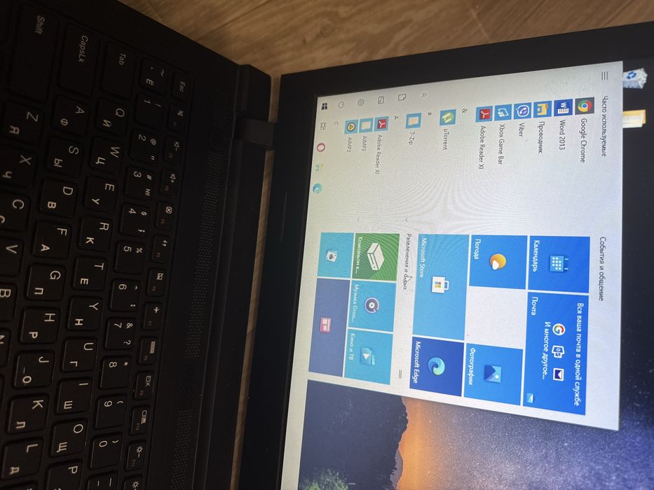 Lenovo B 50-10 ноутбук