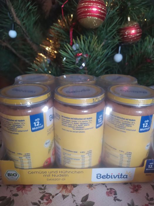 Детское овощное пюре