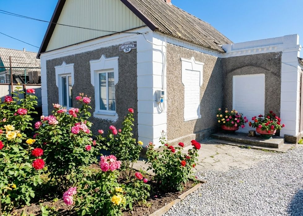 Продам будинок в м. Апостолово