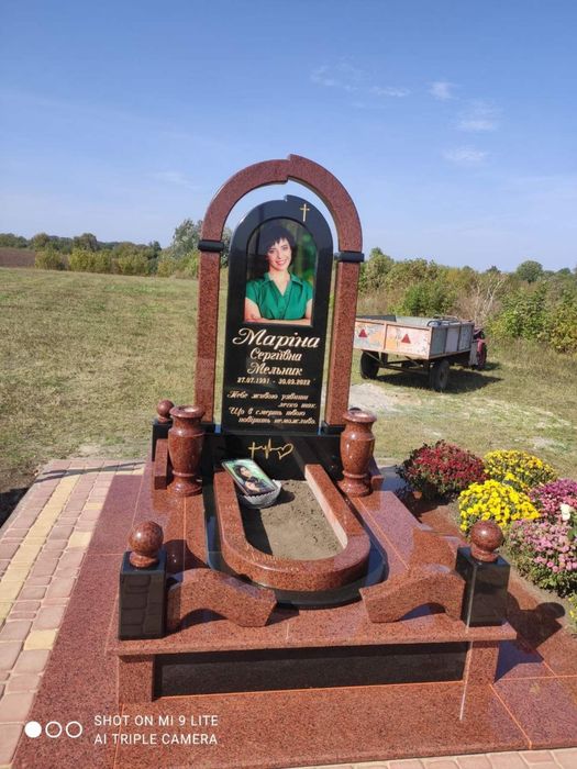 Гранітні пам'ятники