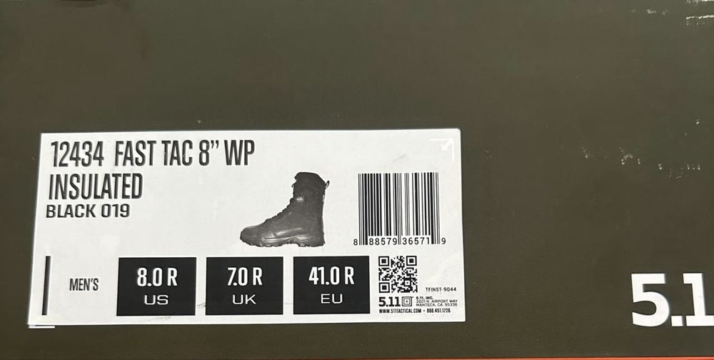 Тактичні черевики 511