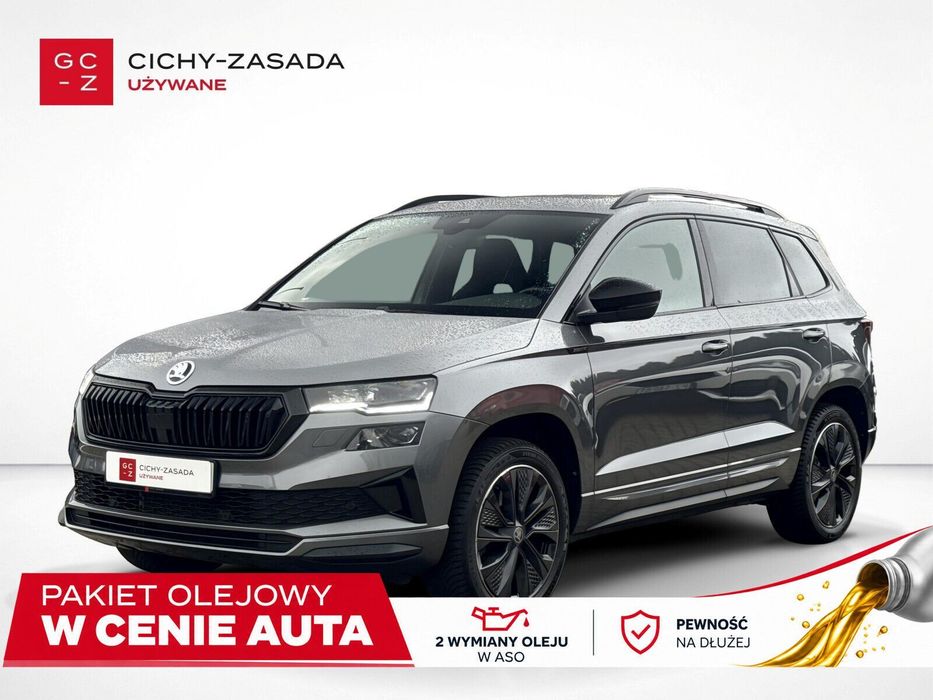 Škoda Karoq